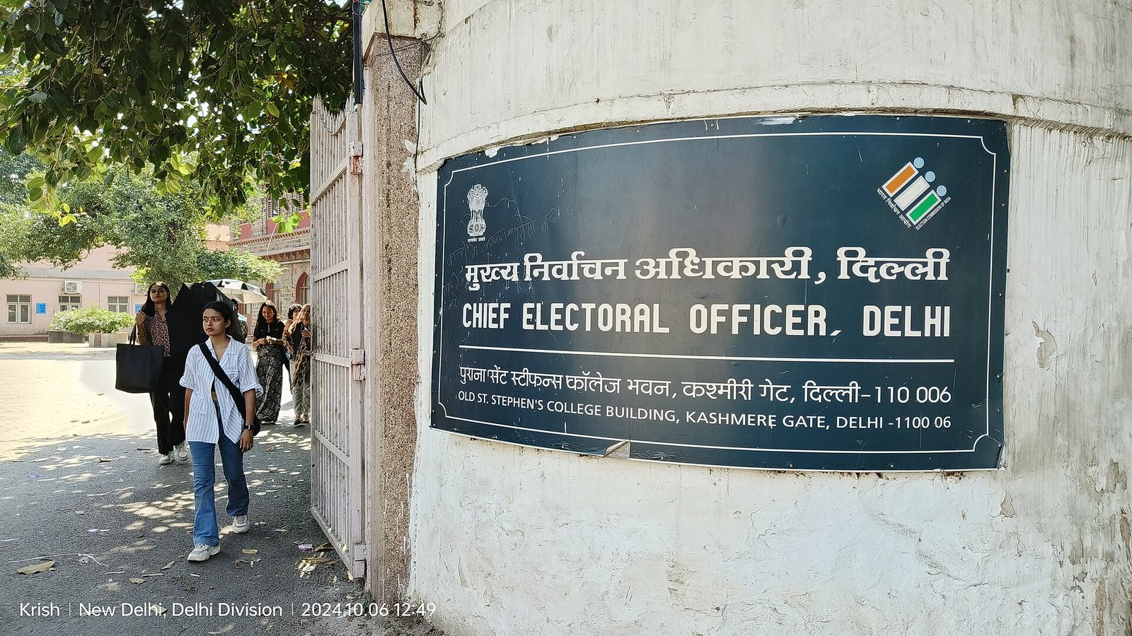 Delhi SIR: 20 lakh of 33 lakh flagged voter entries resolved as poll office eases checks; final roll due December 4