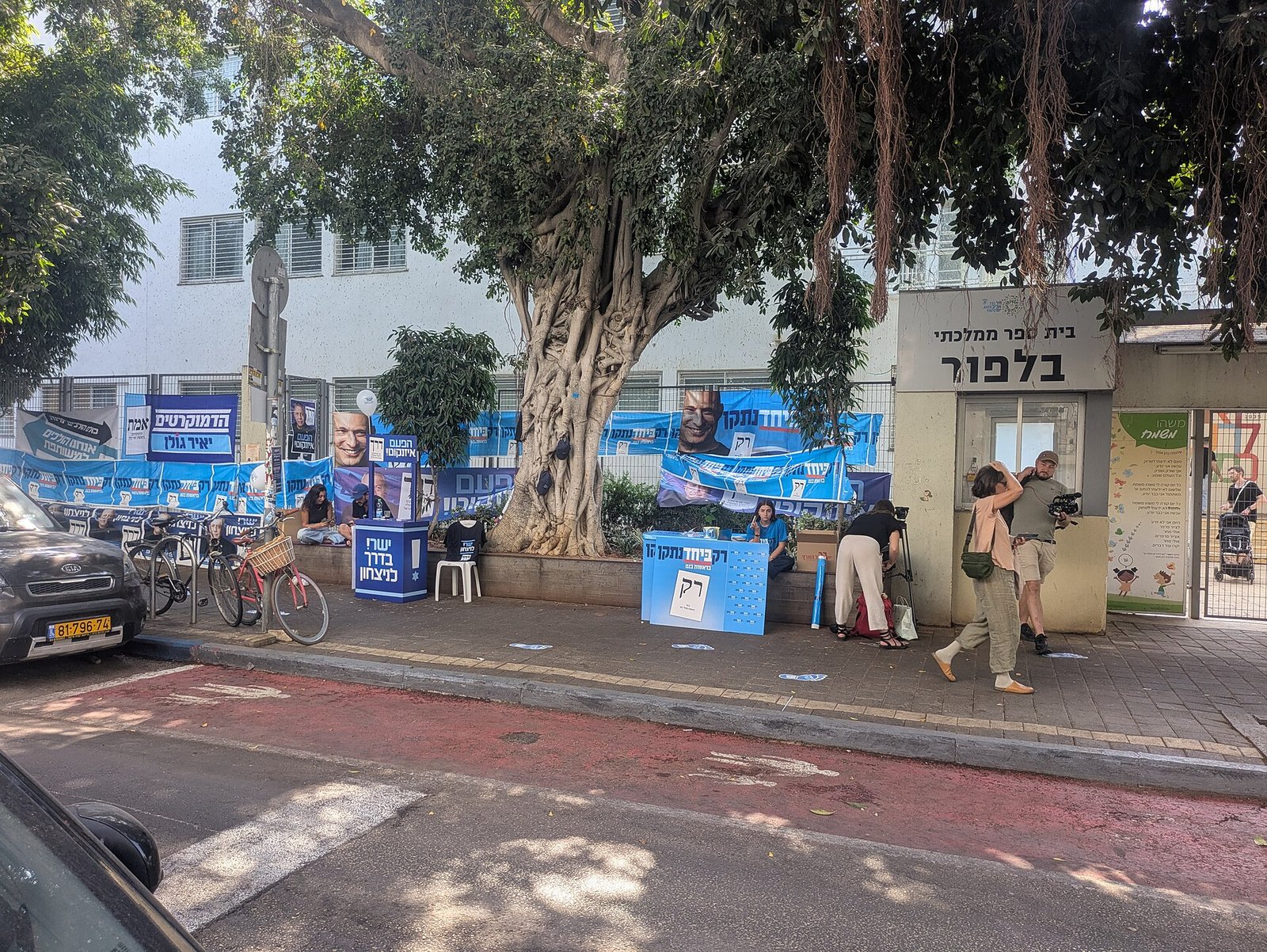 Israel exit polls show Netanyahu bloc short of majority as Eisenkot’s camp edges ahead, with no clear winner